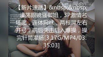 【国产无码】小平头高价约极品颜值兼职美女 ，花臂纹身超近特写掰小穴 ，吸吮大屌按头插嘴，跪在小沙发上猛 ，抽插肥穴清晰可见