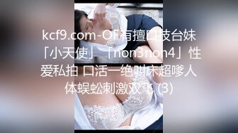 气质小妞【你的盈盈】道具自插 啪啪大秀 无套内射合集