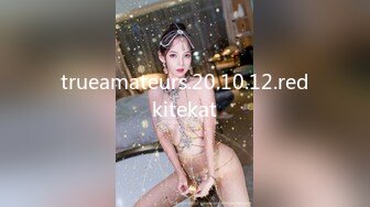 【自整理】OnlyFans——ur2dwaifu 在自家超市卖弄风骚 看起来像亚裔  最新付费视频【192V】 (84)