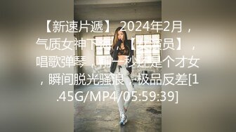 [MP4/393MB]9-26龙哥按摩店探花找了一个良家少妇，身材不错，后入对着镜头操，很有代入感