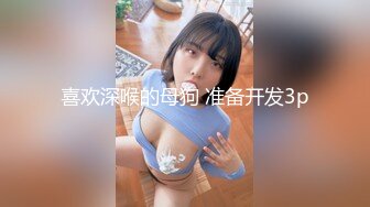 [MP4/ 599M]&nbsp;&nbsp;粉嫩无毛肥逼妹子脱掉内裤露馒头逼非常诱人