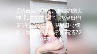 潇潇啊719