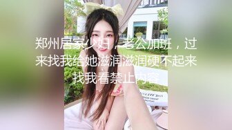 【酒店门缝偷拍】研究生美女和男友爱爱操极像大S的小三 (2)