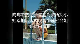 南宁表妹-18岁梦涵，被腹肌哥肏得彻底爽翻，又被内射！