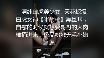 哥哥、早上起床之前要一直抱緊我哦！ 3