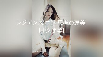 【新速片遞】&nbsp;&nbsp; 步行街跟随抄底高颜值气质美女 透明蕾丝白内内若隐若现三角地看的心潮澎湃 [223MB/MP4/01:32]