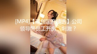 焦点jdsy-006清纯少女欠债肉尝