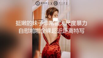 秒杀！网红女神!【小雨有点热】 尤物~裸舞~秒硬！包射！爽 (7)