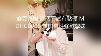 [MP4/ 1.17G] 漂亮人妻 你被很多人操过 没有啊 啊啊不行了拔出来 被绿主调教成小母狗 高潮不停