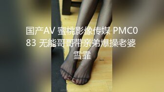 麻豆传媒 rs-036 ntr转运站 av3 性爱篇 淫妻强上绿帽觉醒-秦可欣