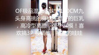 蜜桃影像传媒 PMX008 男友同床忘情手淫 艾玛