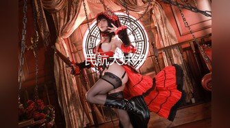 高端顶级 稀有贵圈极品Cospaly推特女神▌钛合金TiTi ▌道家《鬼神录》罕见题材 三点全露 劲爆胴体真是精品