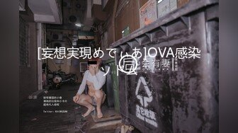 【自整理】Xhamster博主——teasecombo 熟女老师的紧身制服诱惑  最新视频合集【102V】 (96)