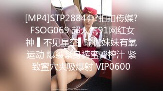 【极品反差婊】推特女神爱丝袜Vivian姐永久会员定制版流出-酒店激情一夜 开门跪舔 站炮后入