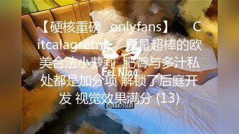 【自整理】OnlyFans——Chirosune 啊嘿颜专属 国泰民安脸也能这么骚气 玩儿的玩具都不一样 【281V】 (4)