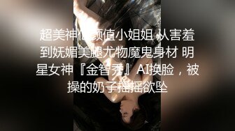 [MP4/788MB]【老王探花】好俏丽的四川小少妇，现场允许草一草，精彩至极必看