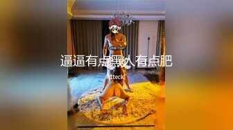 这样的老婆好吗