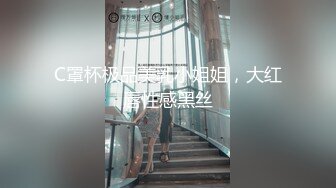 ⭐纯欲小学妹⭐反差清纯少女〖优咪〗小学妹密室束缚训练，高潮、潮吹、贱人、脏话、羞辱、持续高潮、漏尿[MP4/633MB]