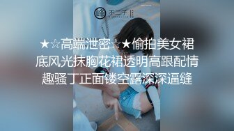 HongKongDoll 甜美游戏陪玩四部曲041