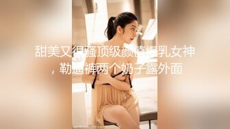 女上位的小少妇