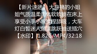 小伙酒店约炮公司的美女前台还是个无毛的小白虎完美露脸