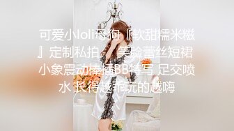 (天美傳媒)(tmp-0024)(20230118)新人女孩被老客戶操翻-湘湘