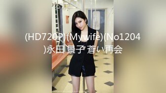 [MP4/5.2GB] 最新原版无码破解宅男女神巨乳【京香julia】近期很红的风俗店兼职拍下她为客人服务的样子PPPD-476