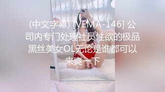 [2DF2]【极品东南亚探花】高价网约越南模特，肤如凝脂，温柔乖巧，一对美乳让人把持不住 -&nbsp;&nbsp;[MP4/86MB][BT种子]