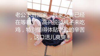 [HD/0.5G] 2023-03-27 爱豆传媒IDG-5413隔壁被家暴的人妻