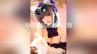 學園痴女姐姐Maxheart 2