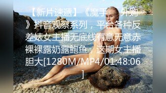 π182 大奶叔母vs大屌侄子！