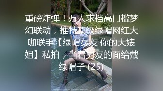 乱入学妹嫩菊十九岁白丝妹妹主动掰开屁眼，无套内射操翻屁眼特写～妹妹怎么可以这么烧啊？喜欢被人玩弄屁眼