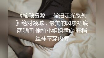 性世界 XSJ-094《奇淫三国》n之赵云七进七出-波妮