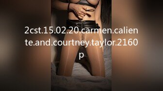 2cst.15.02.20.carmen.caliente.and.courtney.taylor.2160p