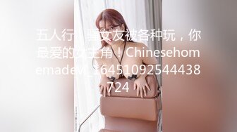 [MP4/ 1.97G] 约女神级包臀裙御姐 白皙屁股饱满乳房笔直大长腿 这尤物肉体太赞了立马沦陷硬邦邦