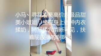 兄弟：这有个女的  男：哎小姐姐，把她弄醒了待会不好搞，怎么鼓鼓的，卧槽他妈是个男的，真变态吗 有点害怕，你弄过呀！