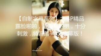 麻豆传媒BLX-0038精液上头的痴女-艾秋