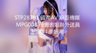 【新片速遞】&nbsp;&nbsp;✨极品身材美乳小姑娘和领导KTV唱歌被潜规则被偷拍视频外泄，小姑娘在沙发上被按住狂操[160M/MP4/16:08]