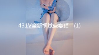 【极品稀缺❤️推特网红】南宁极品楼凤『紫晶』最新粉丝群订制私拍 亲身操过的极品龙凤 众多独创绝活