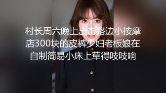 高颜值红唇苗条性感妹子道具自慰大秀，珍珠情趣内裤掰穴振动棒抽插，高潮喷水呻吟非常诱人!