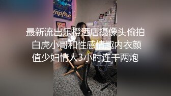 极品身材少妇被操到腿软，用力太猛，瘫在床上