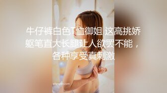 XKTC048 仙儿媛 性感的瑜伽老师床技很不错 星空无限传媒