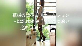 最新青春无敌⭐抖音风极品身材长腿网红嫩妹【野餐兔】高价定制裸舞一字马大M腿顶胯BB张嘴