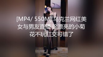 [MP4]精东影业新春超长篇奇幻巨制-屌丝逆袭之民国传奇 穿越民国操众女神