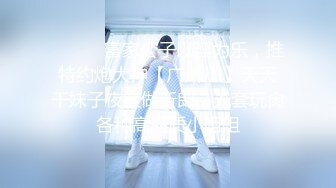 XKTY008 星空無限傳媒 替廢物哥哥用大雞巴品嚐極品嫂子的騷穴 涵涵