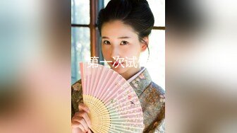 性爱泄密重磅流出推特新人EMEI约炮有男友的宠物店女老板 呻吟美妙动听 小嫩穴被大屌超强火力输出 已被操肿