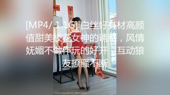 onlyfans 唯美伪娘TS【pigmananal】 超级假屌插菊 solo自慰 拳交一步到胃【368V】 (46)