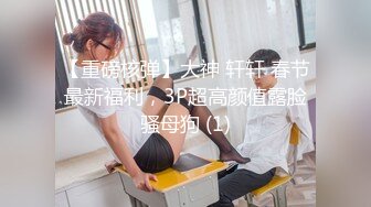 ⚫️⚫️终极女神！天花板的身材满分的颜值，极品美乳UP主【恩治】全裸抖奶热舞，超清画面每一帧都那么诱人