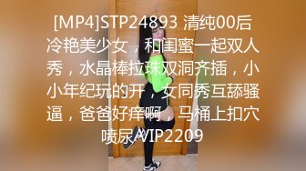 [MP4]国产AV 乌托邦传媒 WTB082 在家只穿条内裤的同居女孩 优娜