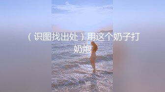 像斗魚阿冷的極品美女主播掰著逼逼和你嘮家常